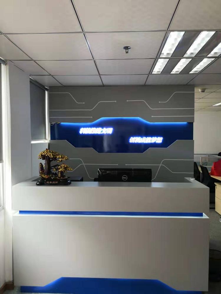 微信图片_20190801121953.jpg